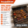 Grillrost ohne Griffe 40x30 cm